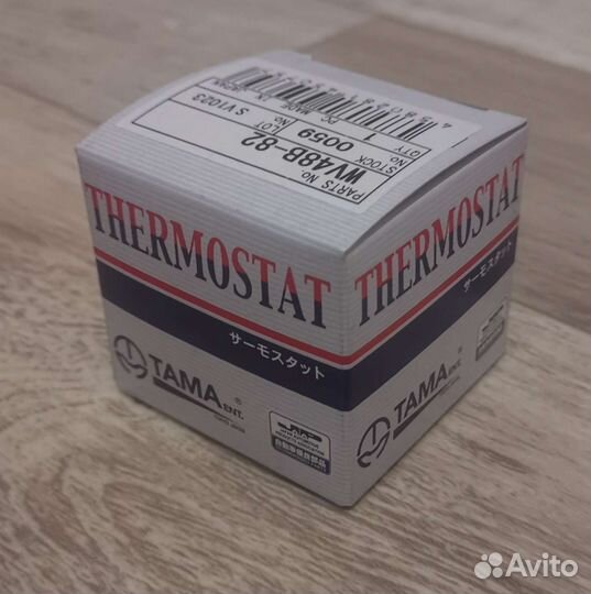 Термостат