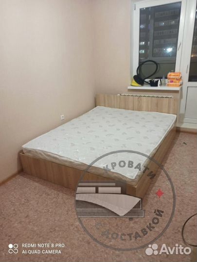 Кровать двуспальная