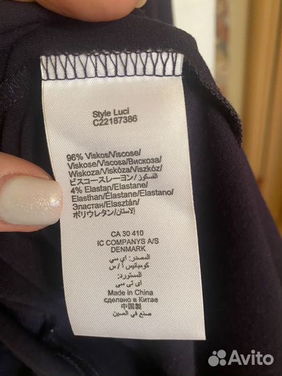 Платье женское