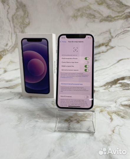 iPhone 12 mini, 128 ГБ