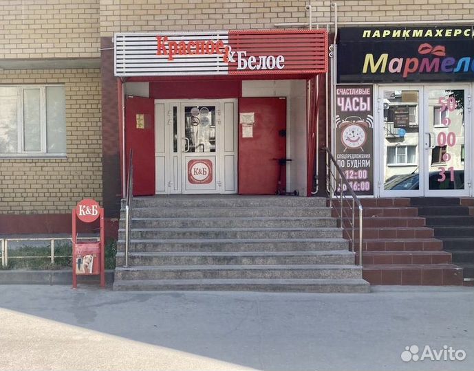 Красное и белое специалист опп
