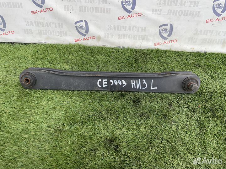 Комплект рычагов задней подвески Cadillac Escalade