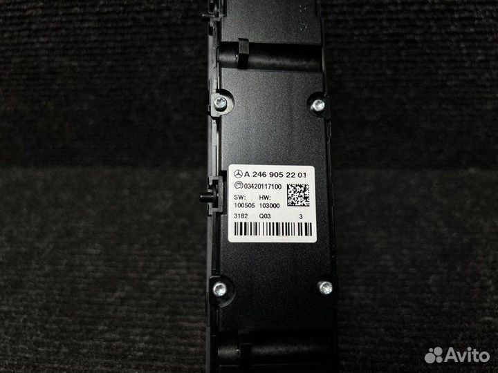 Блок кнопок Mercedes-Benz A-Class W176 M270.920