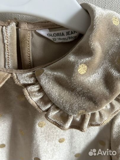 Платье нарядное на годик