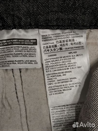 Новые стрейч джинсы Оригинал