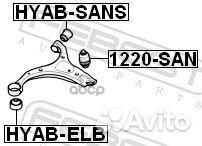 Сайлентблок маленький переднего рычага hyab-SAN