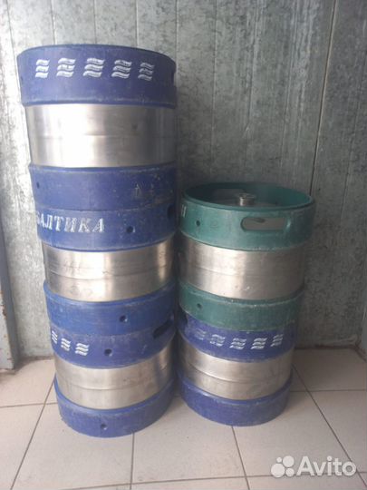 Кеги 50/30л опт ar250