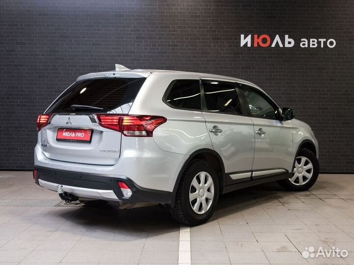 Mitsubishi Outlander 2.0 CVT, 2017, 142 132 км