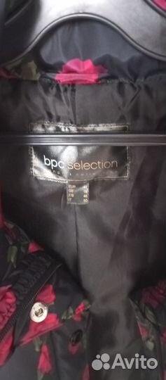 Куртка зимняя женская