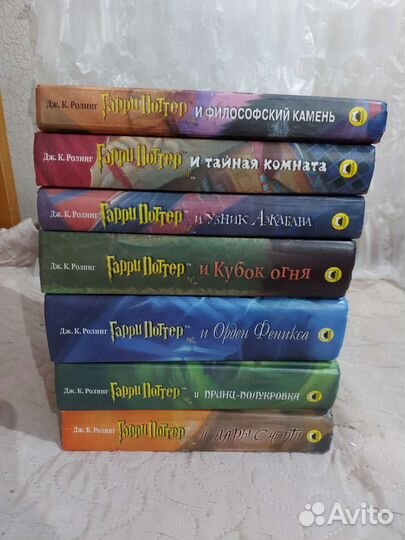 Книги гарри поттер