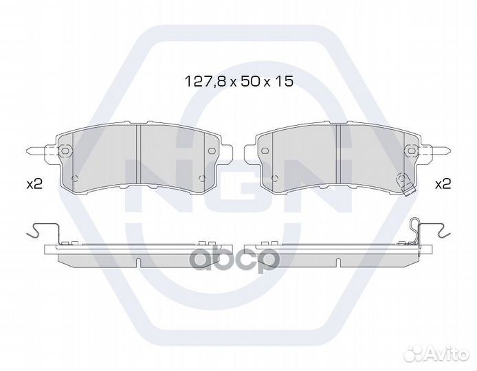 Колодки тормозные дисковые керамические зад