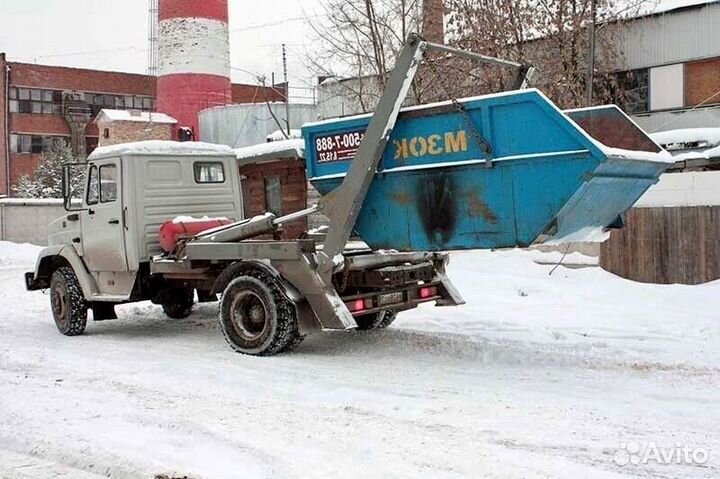 Вывоз мусора Газель