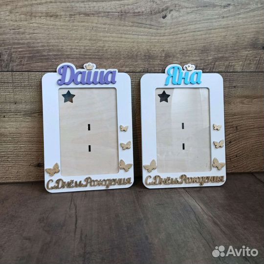 Подарки для класса