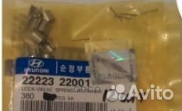 Сухарь клапана sonata V (NEW EF) (2001)