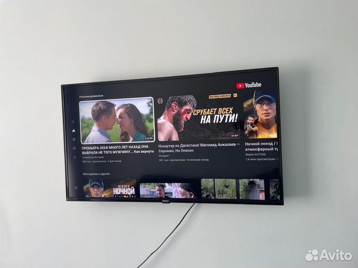 Телевизор SMART tv