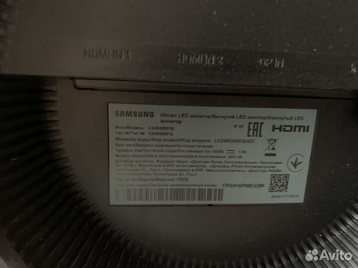 Монитор samsung 27“ изогнутый