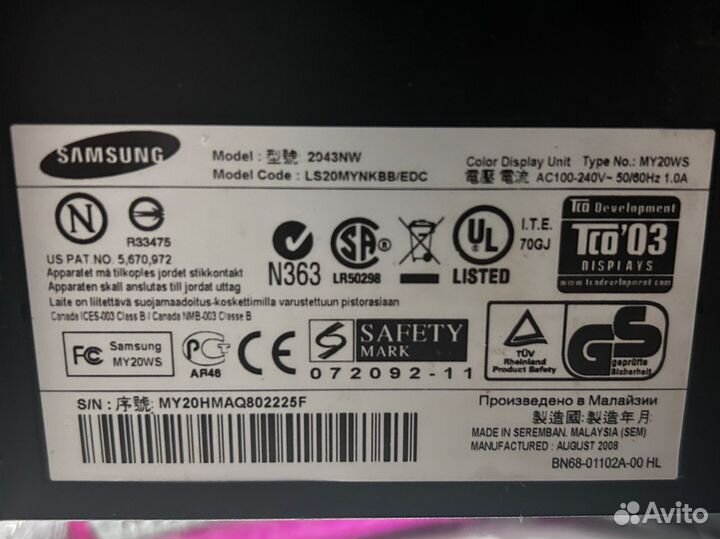 Монитор Samsung