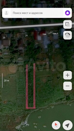 Участок 10 сот. (ИЖС)