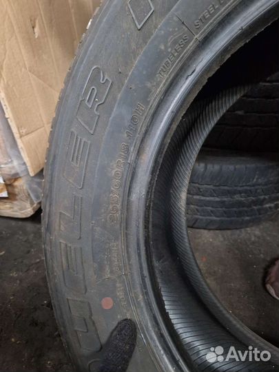 Bridgestone Dueler H/T 265/60 R18