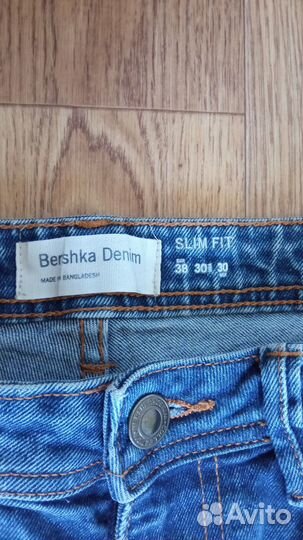 Джинсы женские Bershka размер 38/44