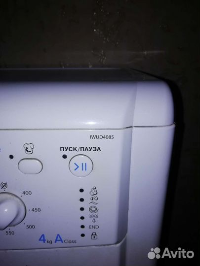 Стиральная машина indesit 4 кг