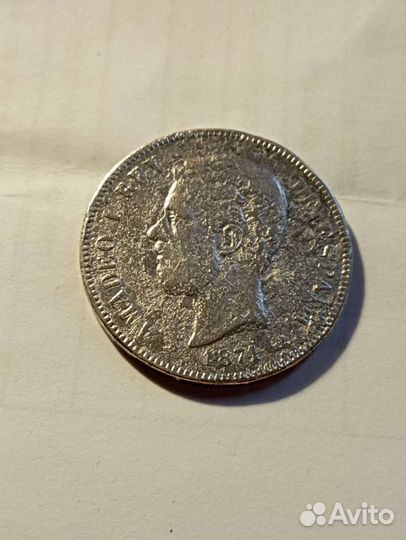 5 песет 1871 года. Испания