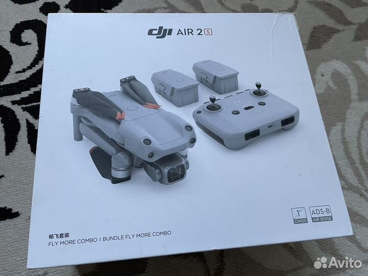 Dji mavic air 2s fly more combo