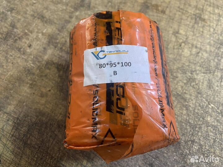 Втулка 80х95х100
