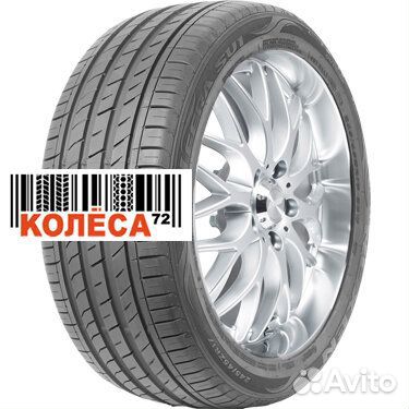Nexen N'Fera SU1 275/35 R19