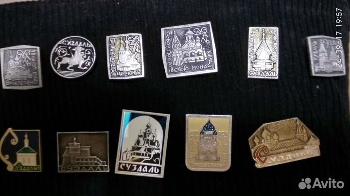 Значки Суздаль