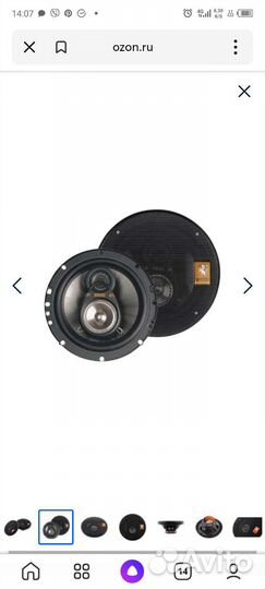 Продам динамики в авто