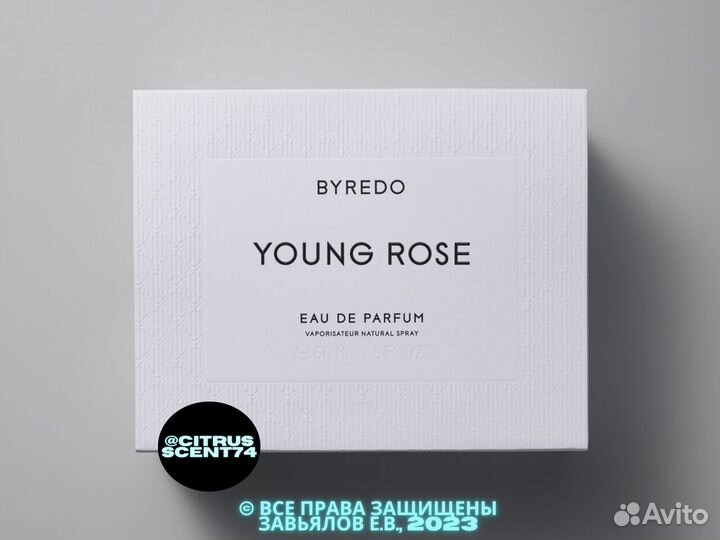 Byredo - Young Rose