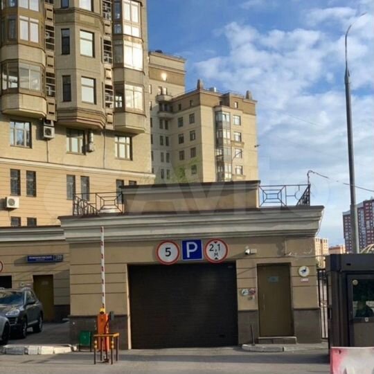 Машиноместо, 14 м²