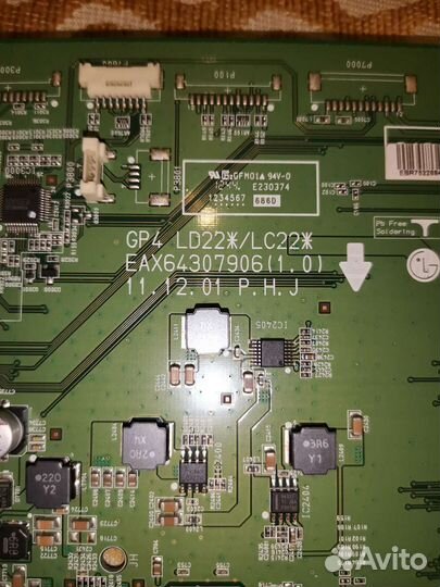 Материнские платы телевизоров, main под ремонт