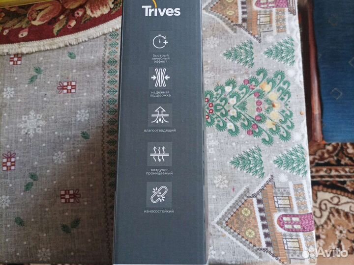 Бандаж на плечо и руку