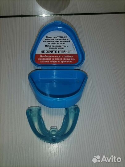 Трейнер т4к