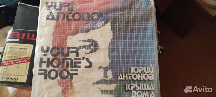 Виниловые пластинки СССР