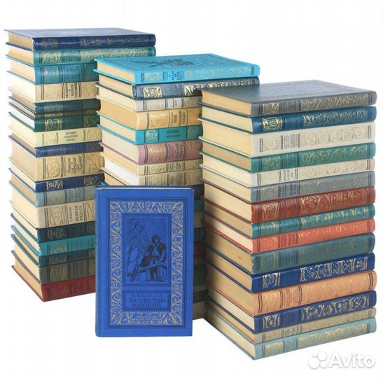 Библиотека приключений и научной фантастики