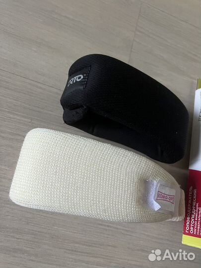 Воротник ортопедический детский