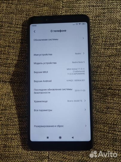 Xiaomi Redmi Note 5 4/64 гб