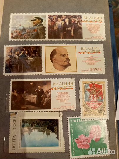 Почтовые марки СССР