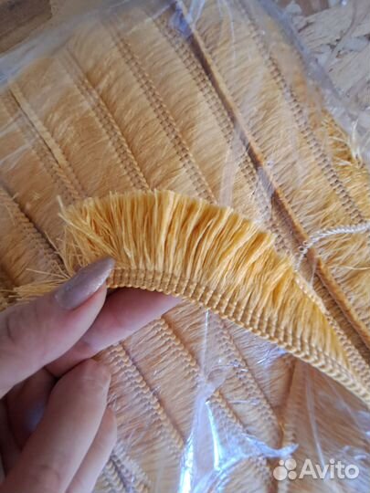 Бахрома 25 м, ширина 3 см, цена за всю упаковку