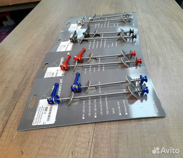 Комплект эксцентриков титановый оси для велосипеда