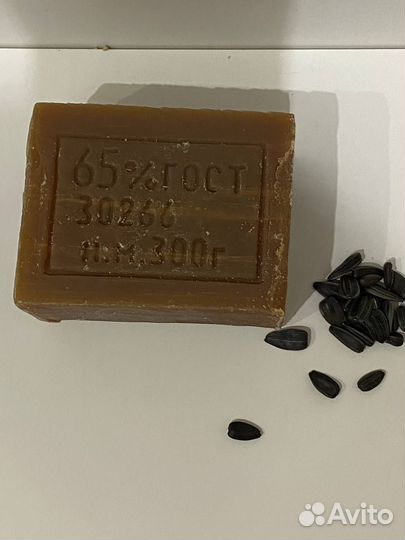 Набор мыла для Авито Доставки 30 шт