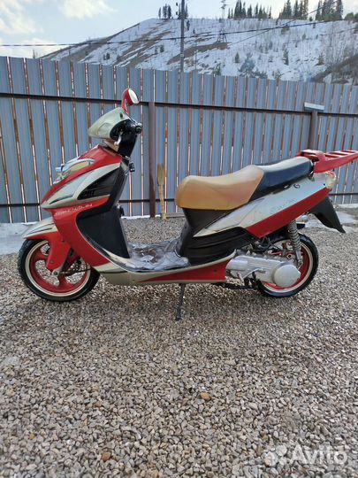 Скутер 150кубов