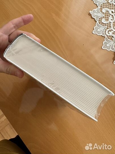 Книга Маленькая жизнь Ханья Янагихара