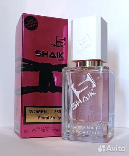 Духи Lanvin Jeanne