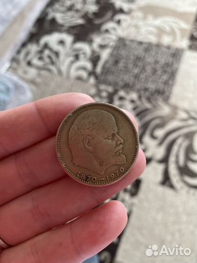 Монеты жетоны