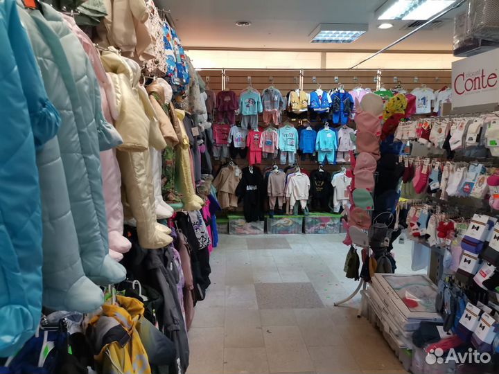 Детский магазин