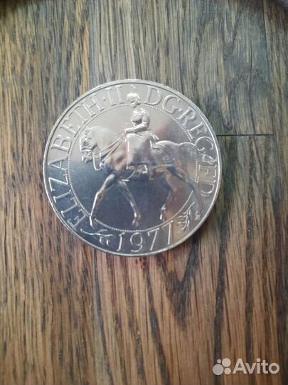 Ключница со стременем